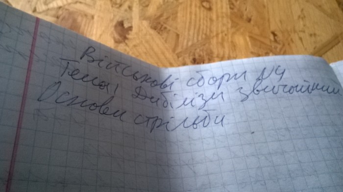 WP_20200221_005.jpg