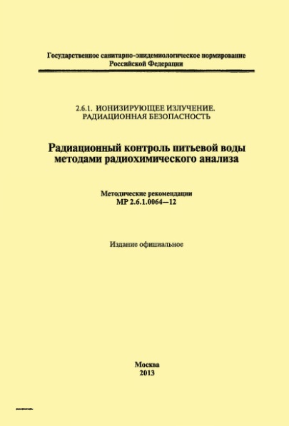 Безымянный.jpg