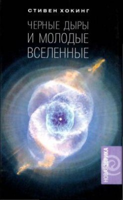 coverqd6.jpg