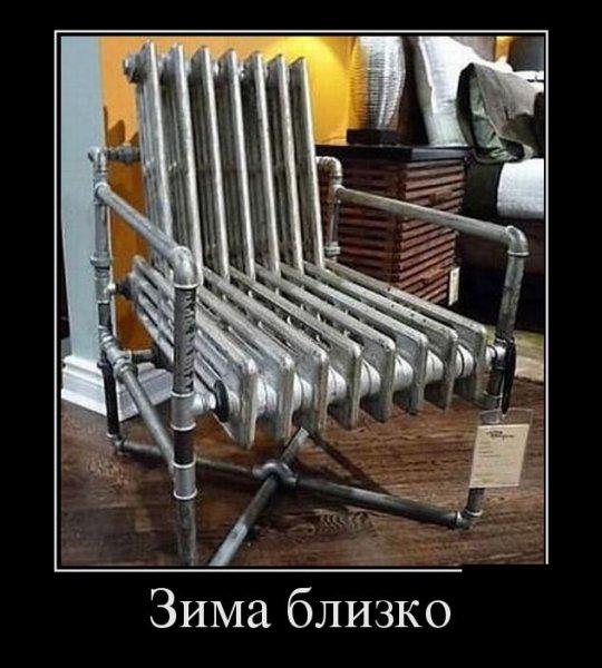 1446499711_demotivatory_28.jpg
