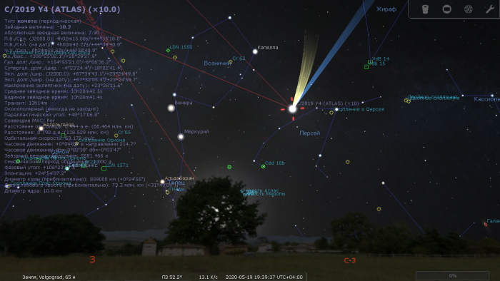 stellarium-009.png