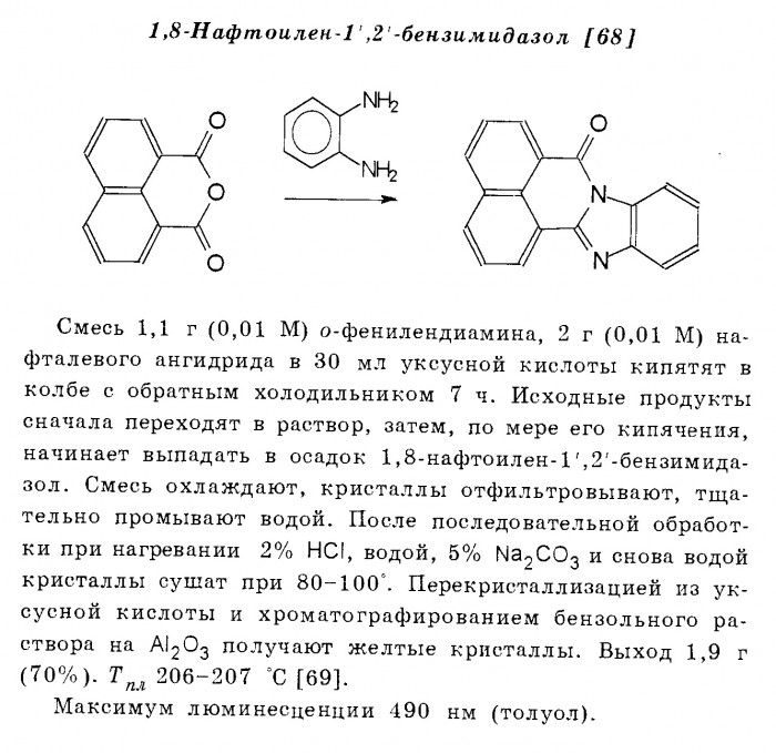 P94_0001.jpg