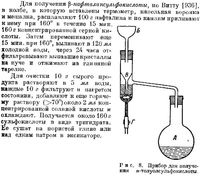 Безымянный.jpg