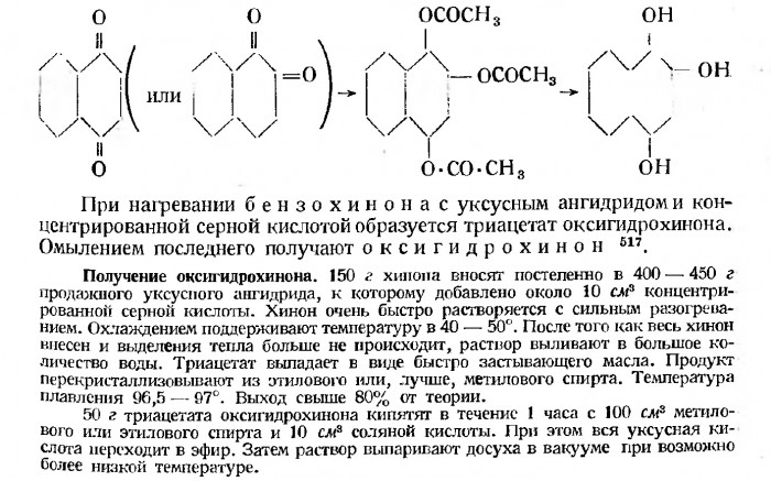 Houben_3-1_071_0001_0001.jpg