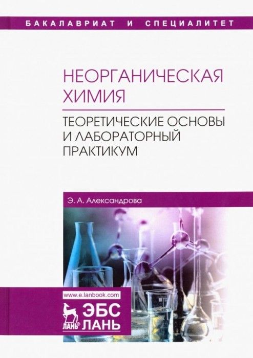 cover (1).jpg