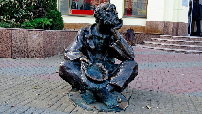 Нищий.webp.jpg