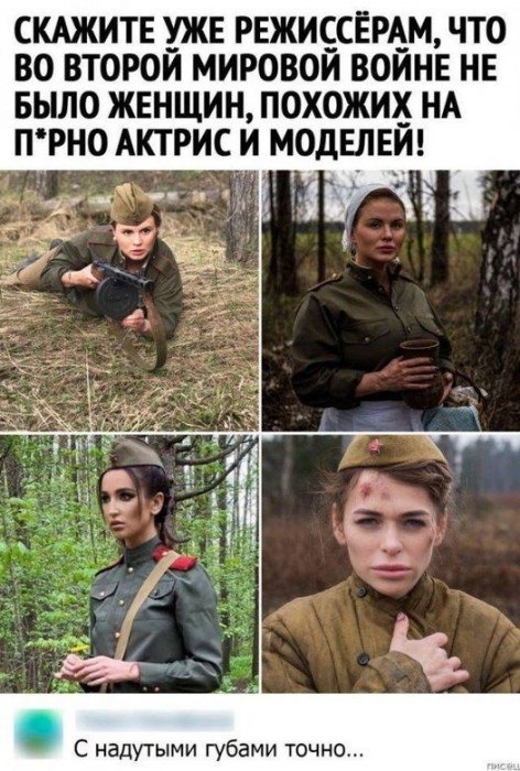 Порно.jpg