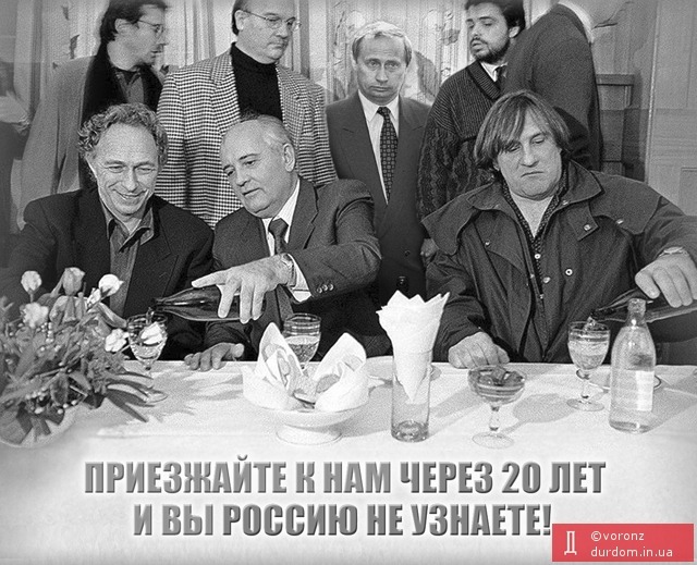 20 лет.jpg