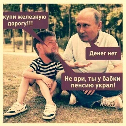 Купи.jpg