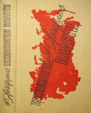 cover.JPG