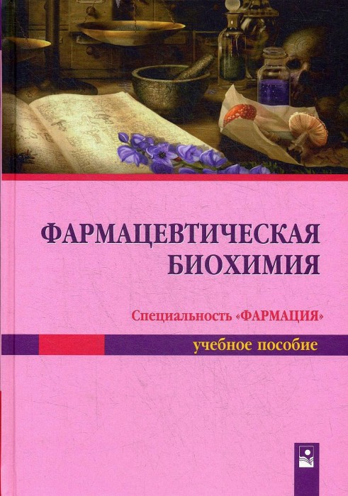 Таганович_cover.jpg