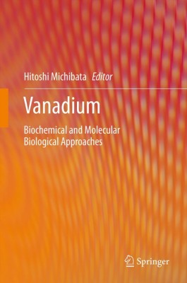 Vanadium.jpeg