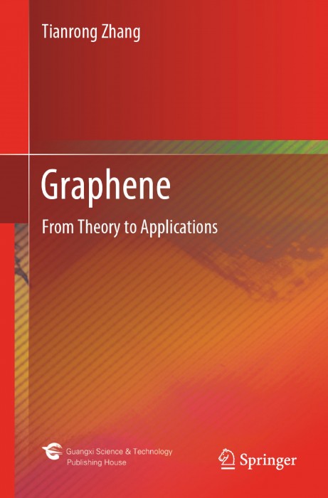 Zhang T. Graphene. From Theory to Applications_20220001-00.jpg