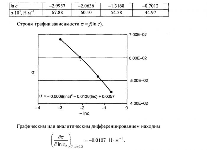 изображение_2022-04-12_130628332.png