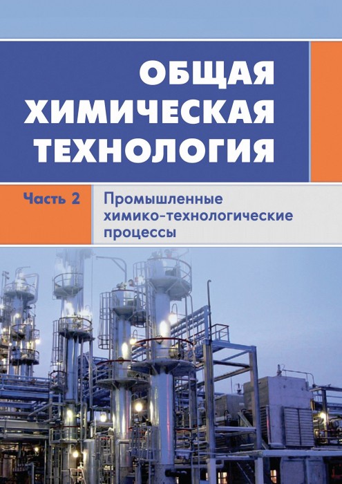 Швалёв Ю-2.jpg